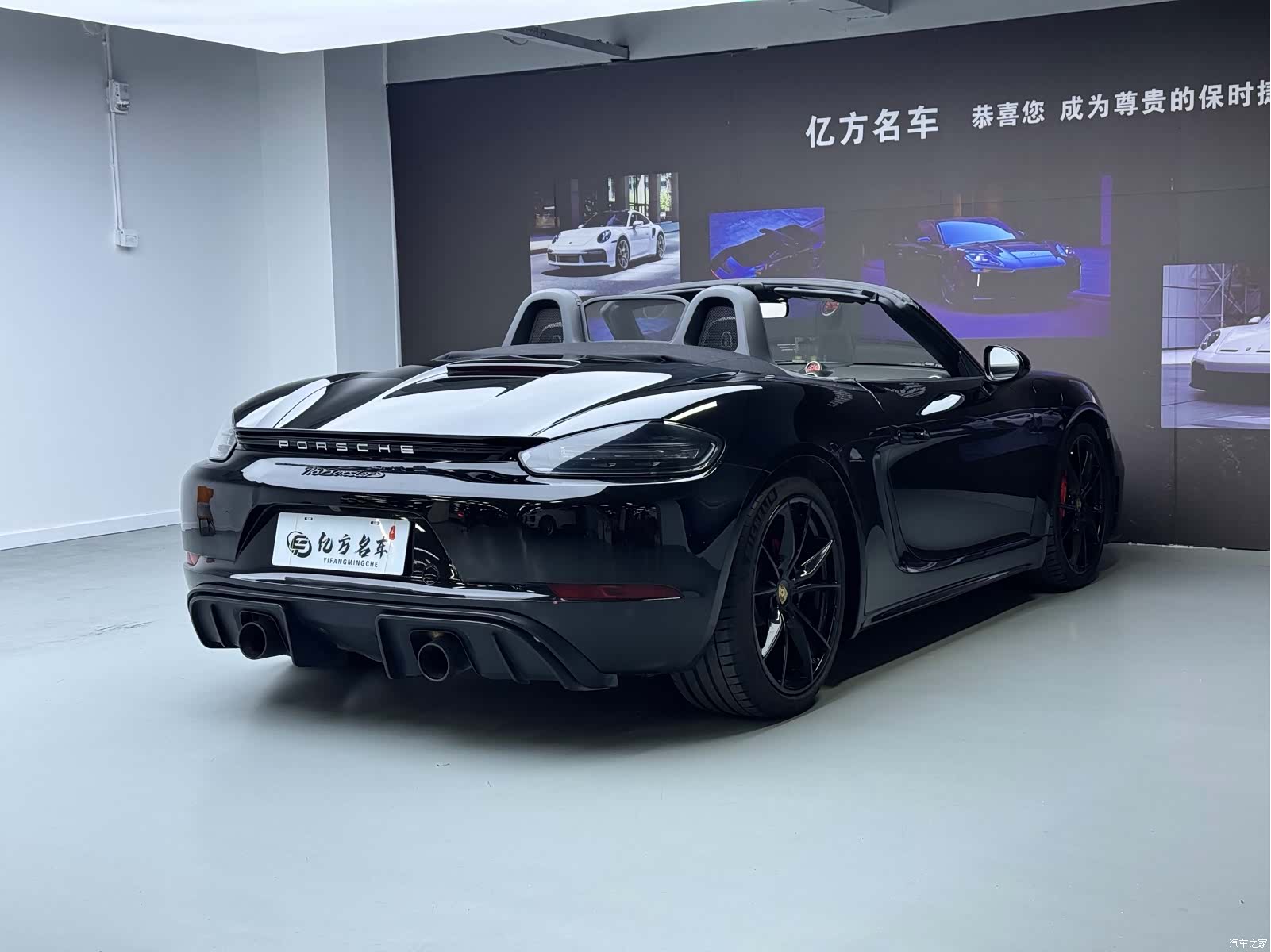 Porsche Boxster, 2017 12