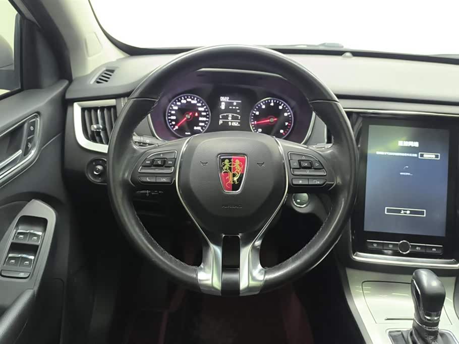 Roewe RX5 Roewe RX5