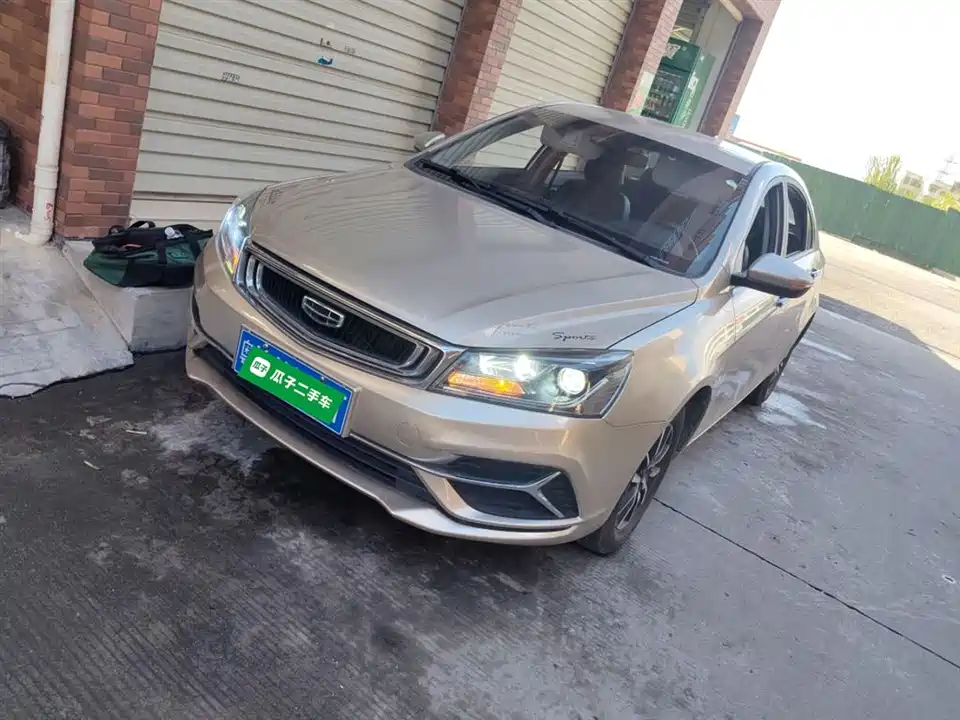 Geely Emgrand