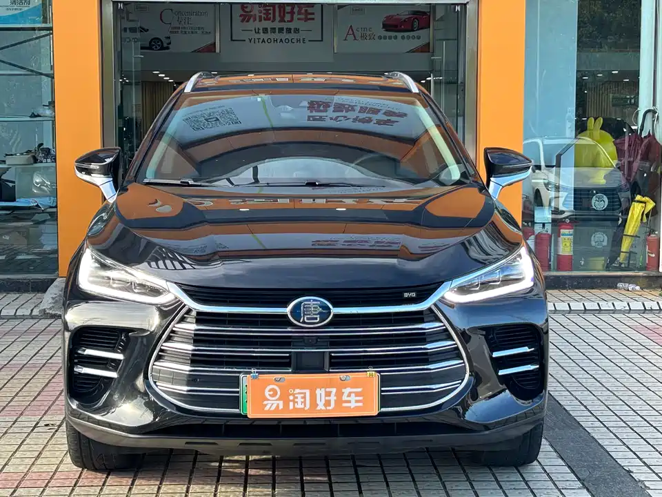 BYD Tangxin Energy