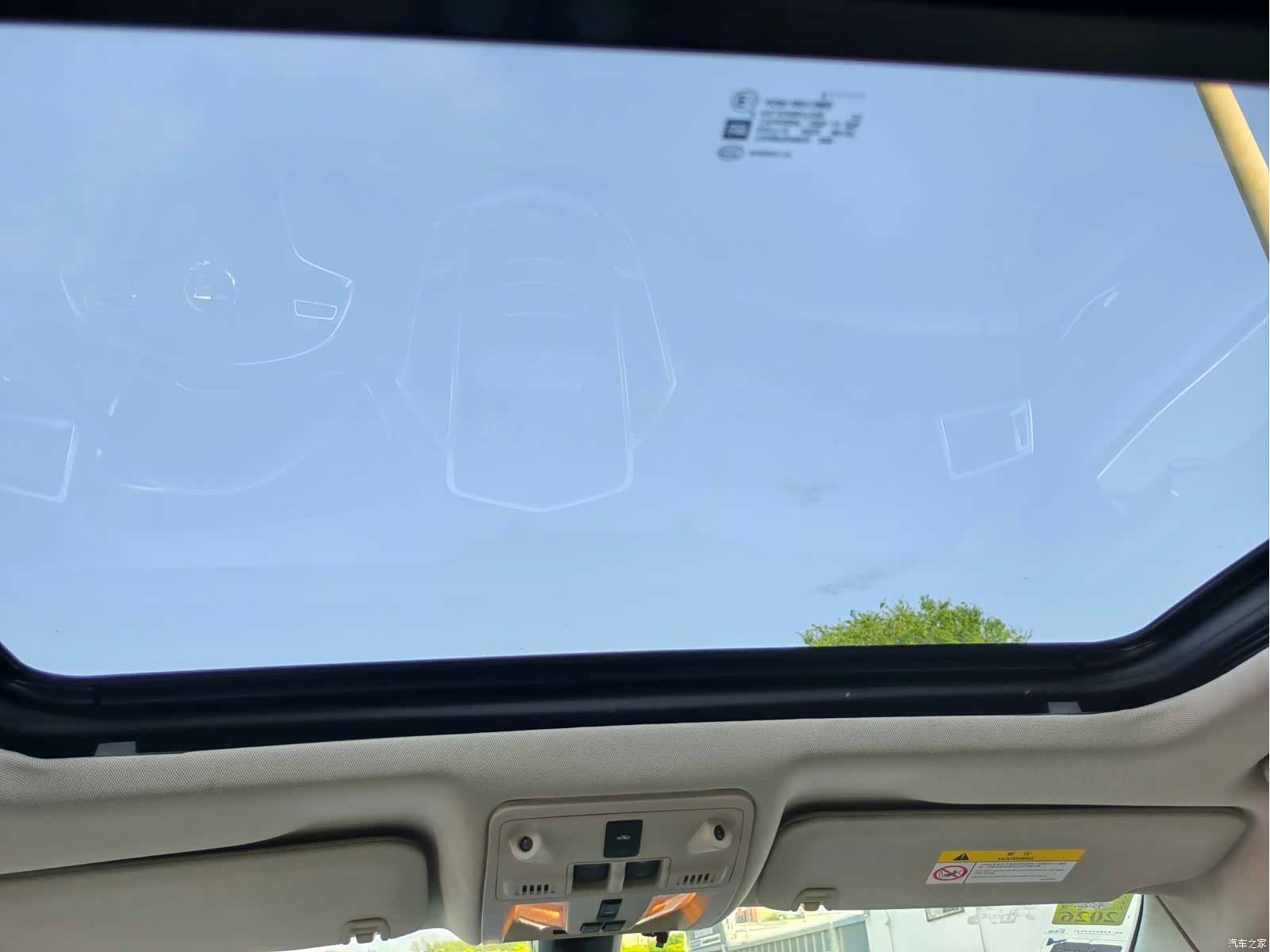 Cadillac SRX, 2015 16