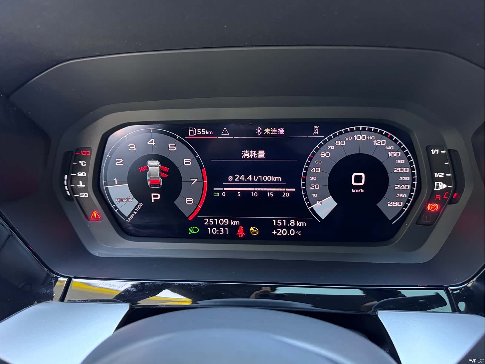 Audi A3, 2023 17