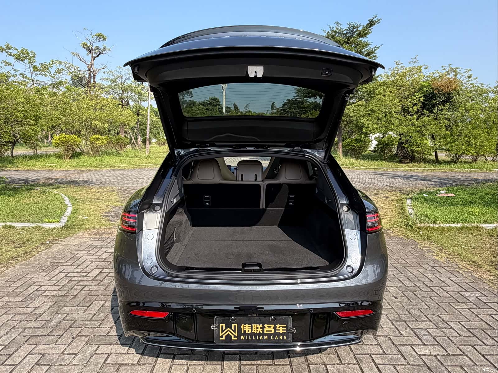 Luxeed R7, 2025 22