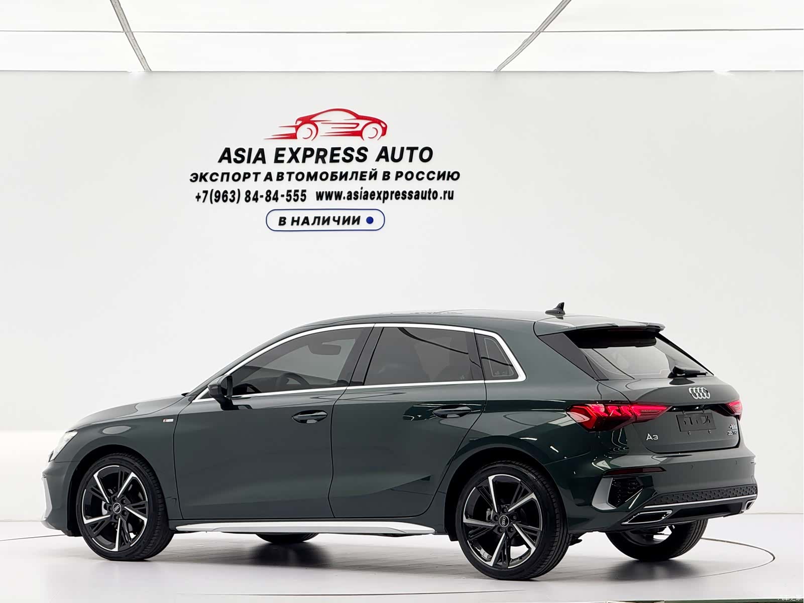 Audi A3, 2022 6