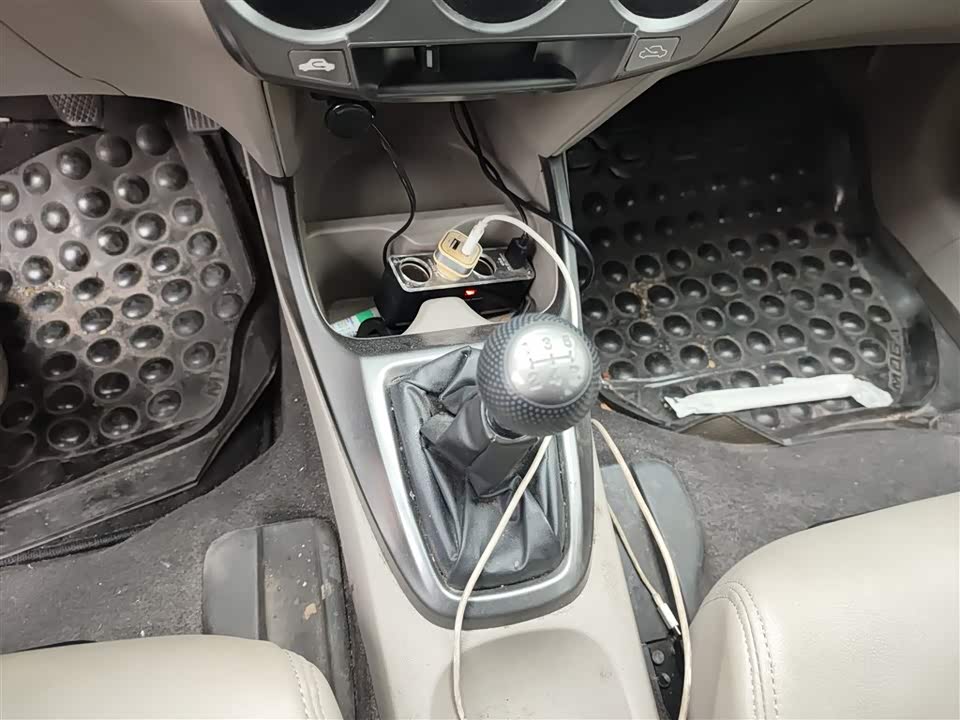 Honda Fengfan Classic