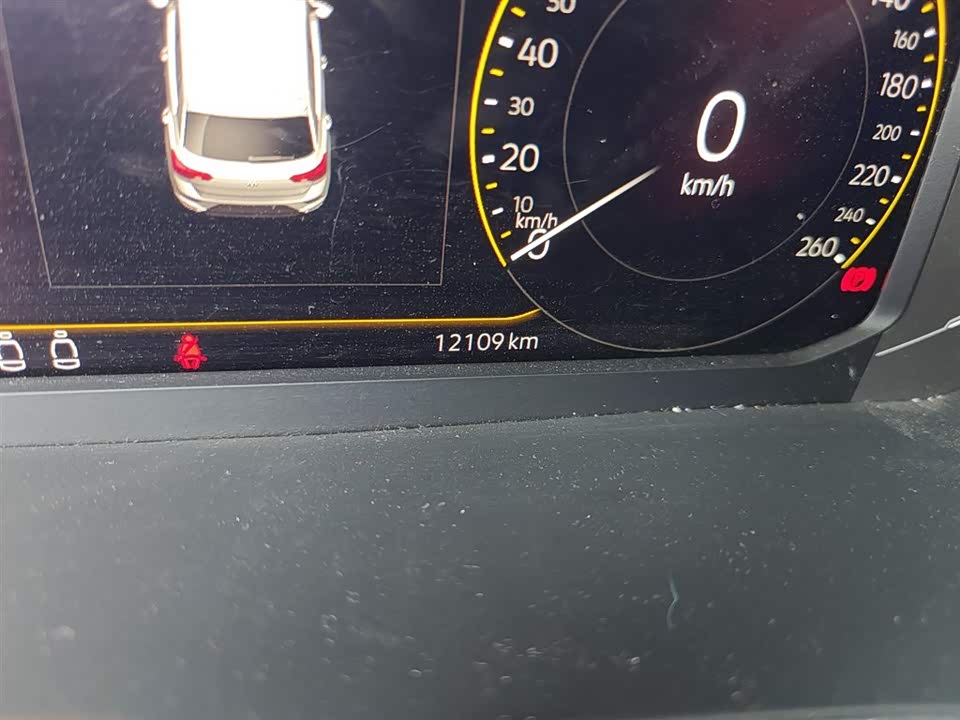 Volkswagen T-ROC exploring Songs