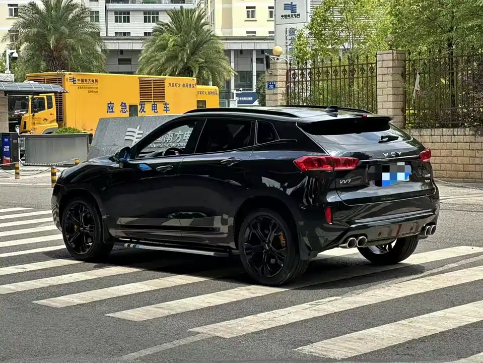 Weipai VV7