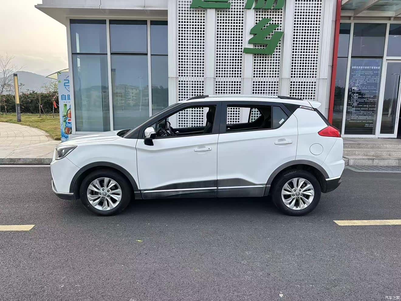 Haima S5, 2018 8