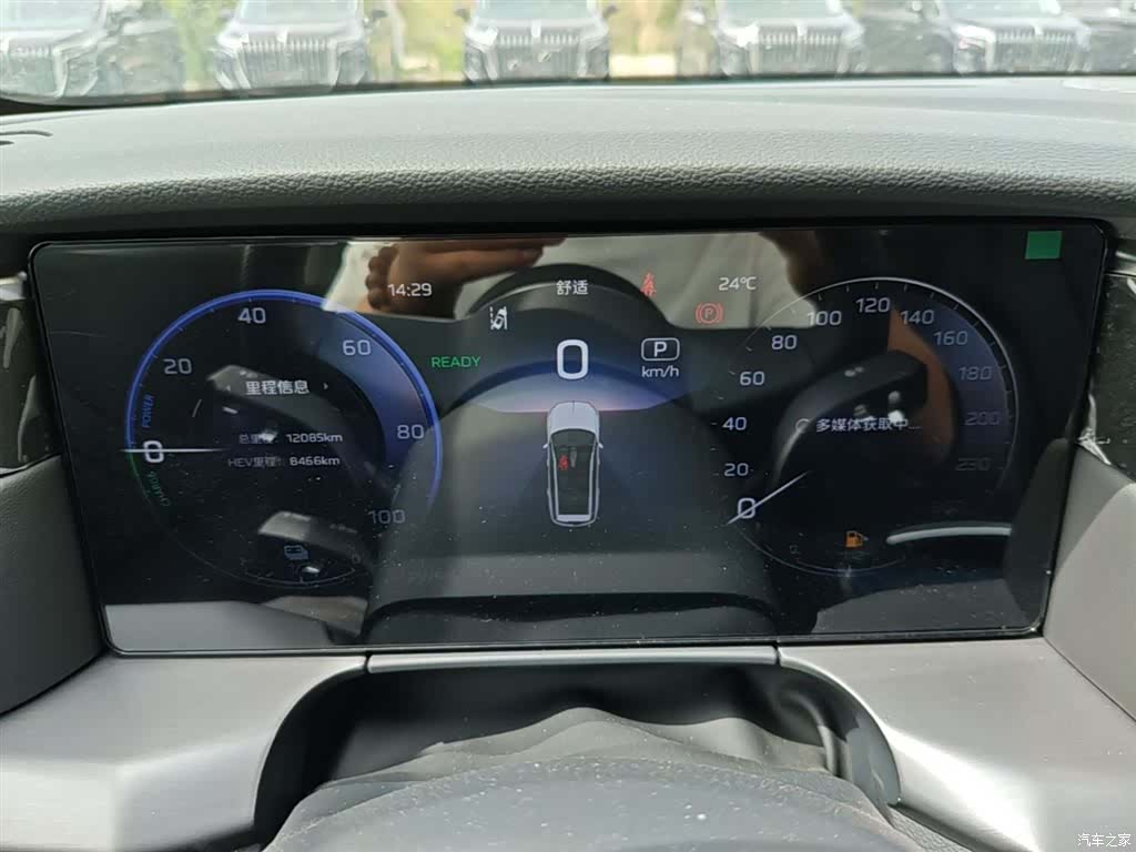 Hongqi HS7, 2024 12