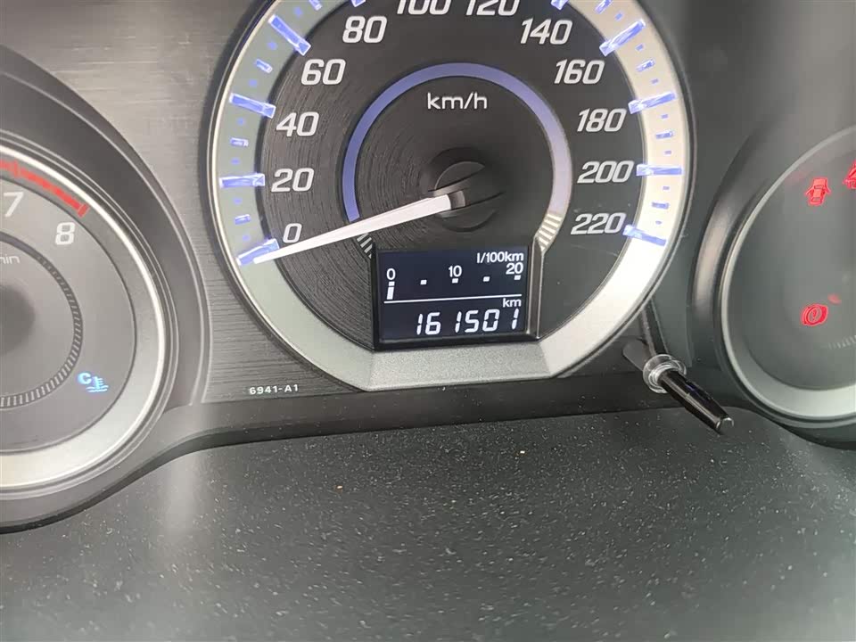 Honda Fengfan Classic