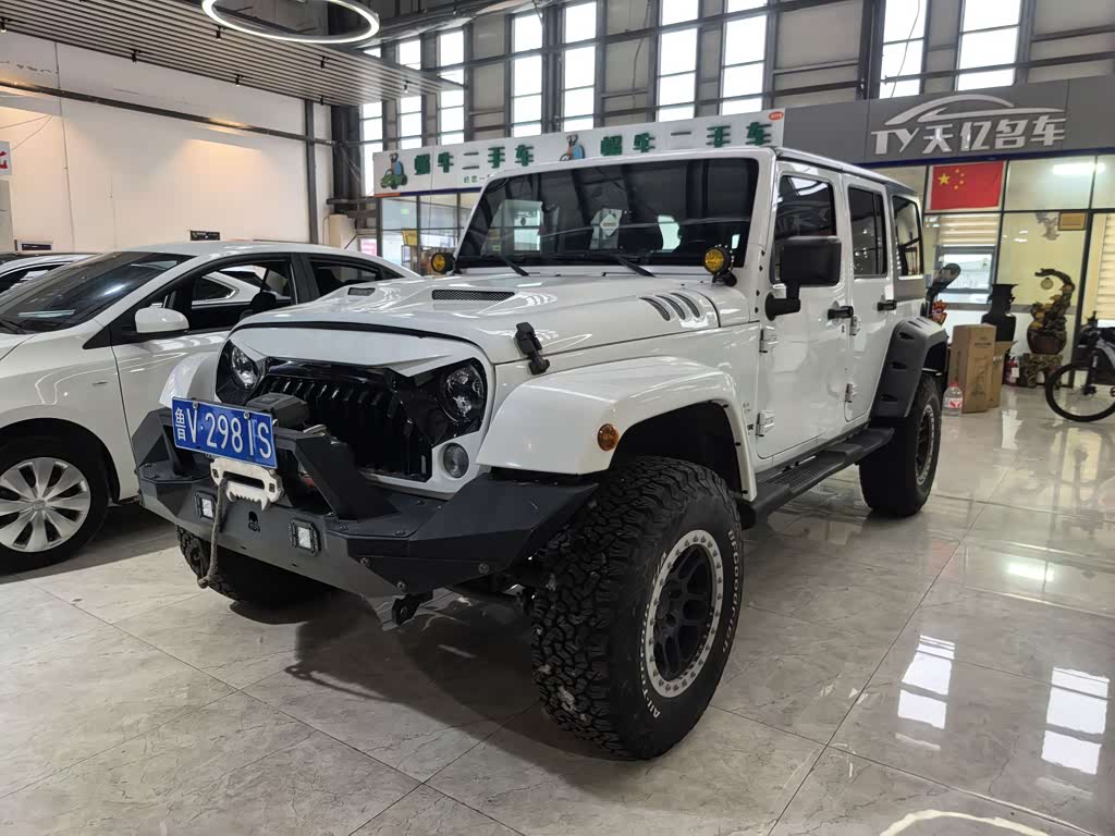 Jeep