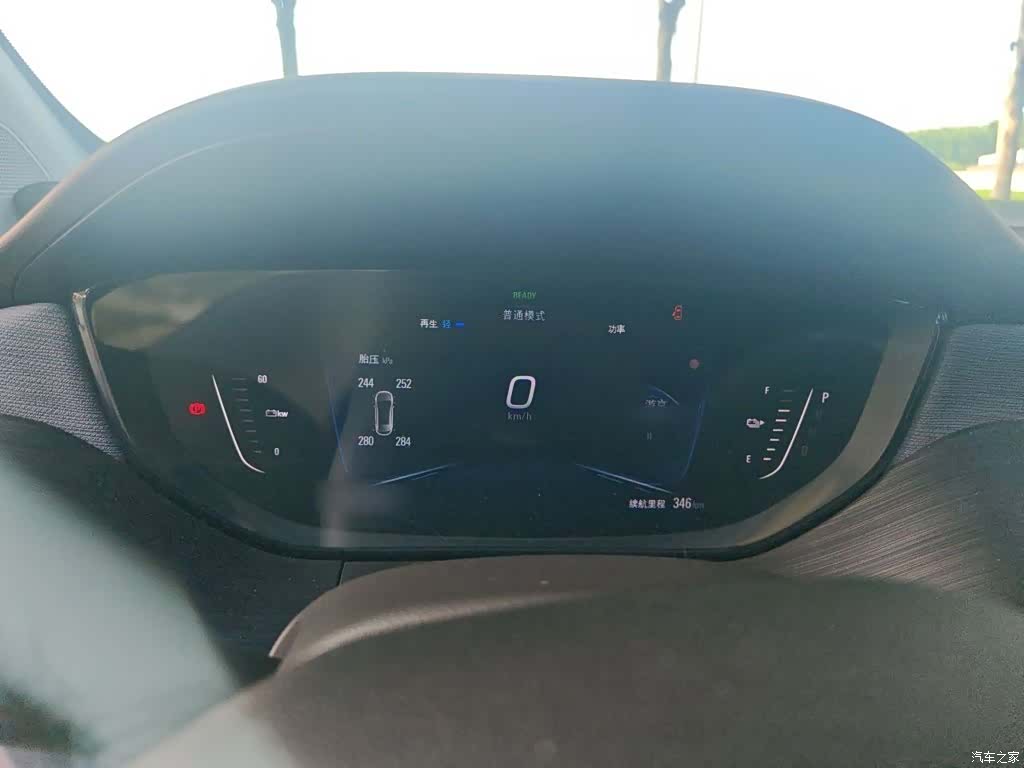 Buick Velite, 2023 4