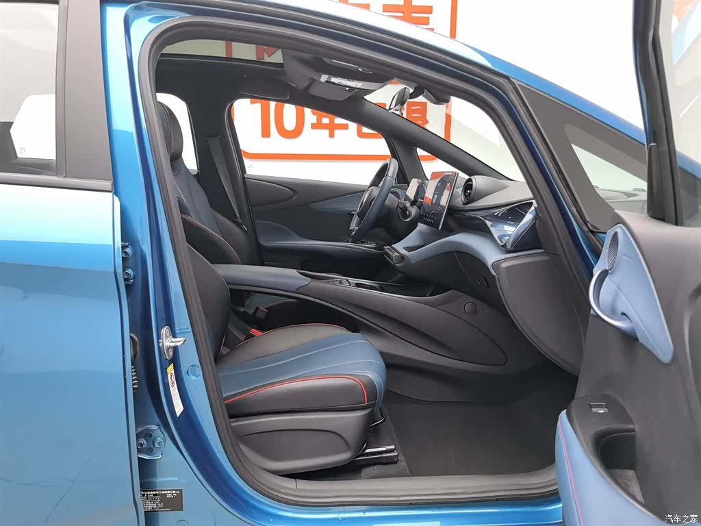 BYD Dolphin, 2022 23