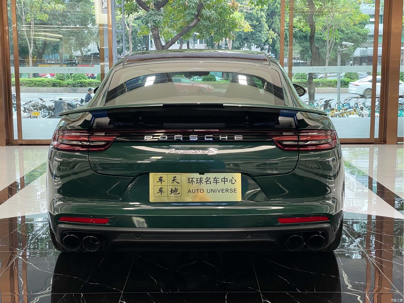 Porsche Panamera, 2018 7