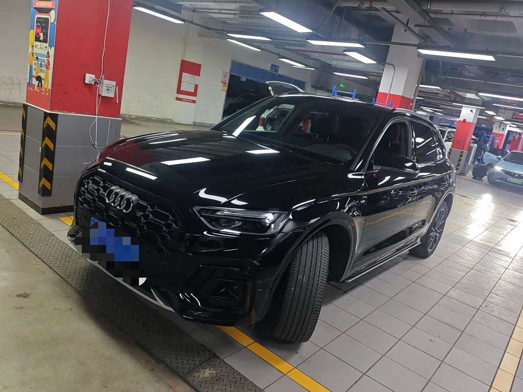 Audi Q5L