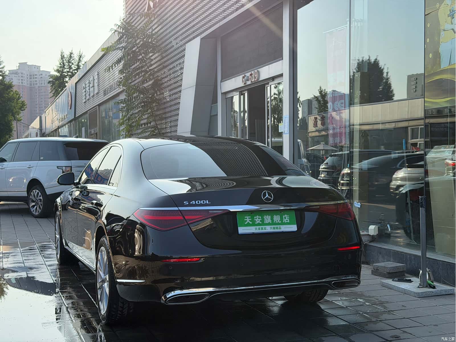 Mercedes-Benz S-Class, 2023 16