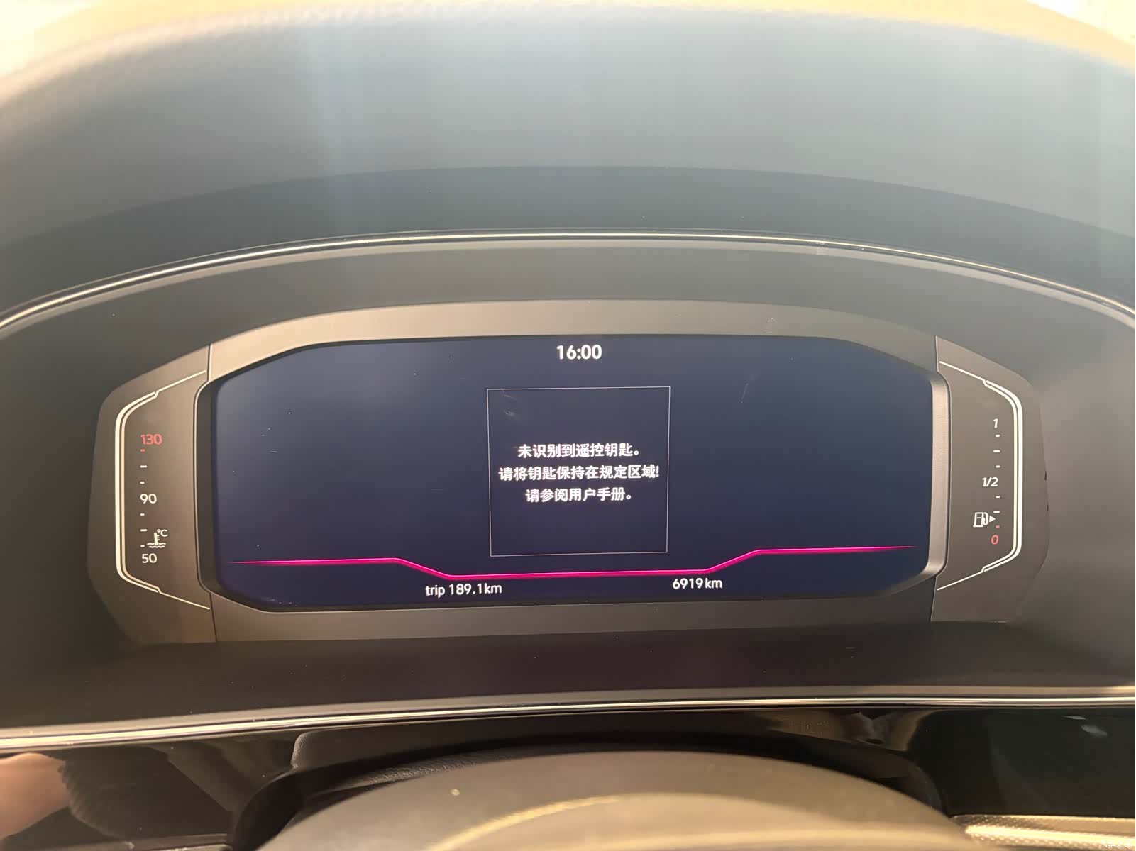 Volkswagen Passat, 2025 4