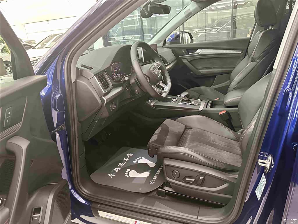 Audi Q5L, 2020 8