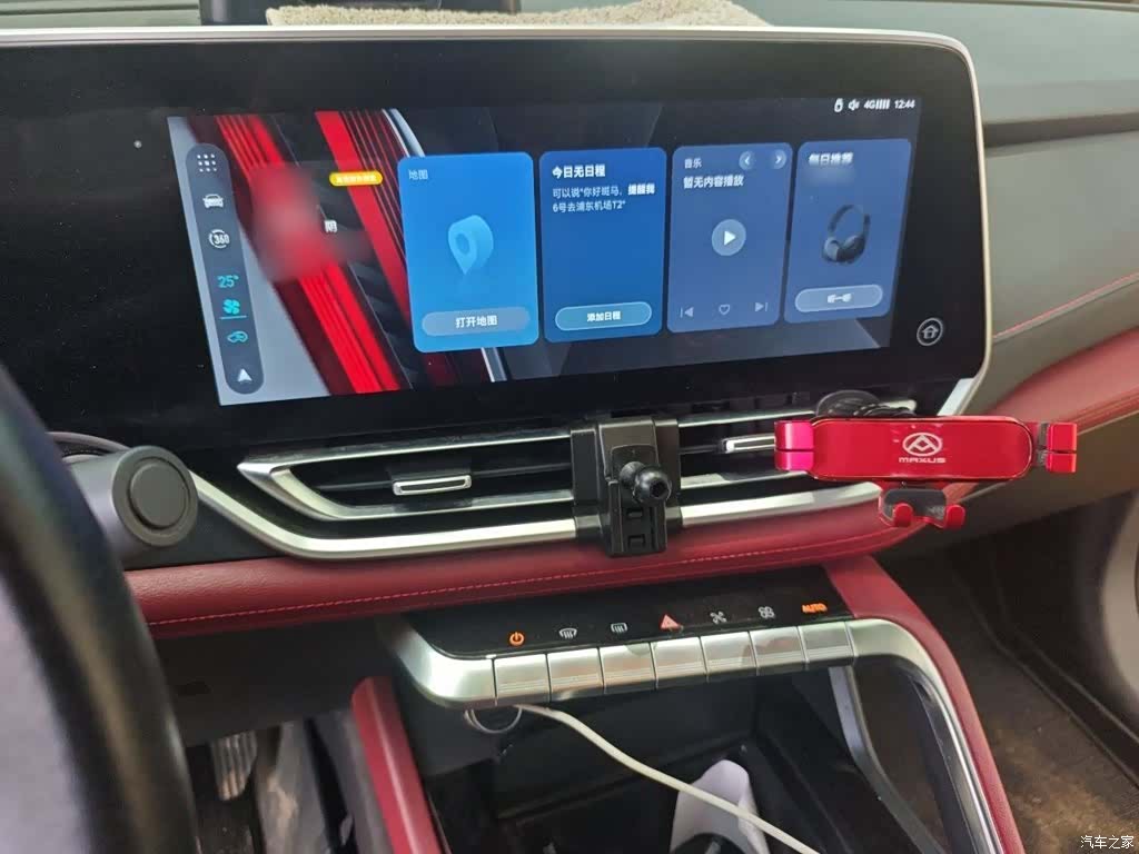 Maxus T90, 2023 6