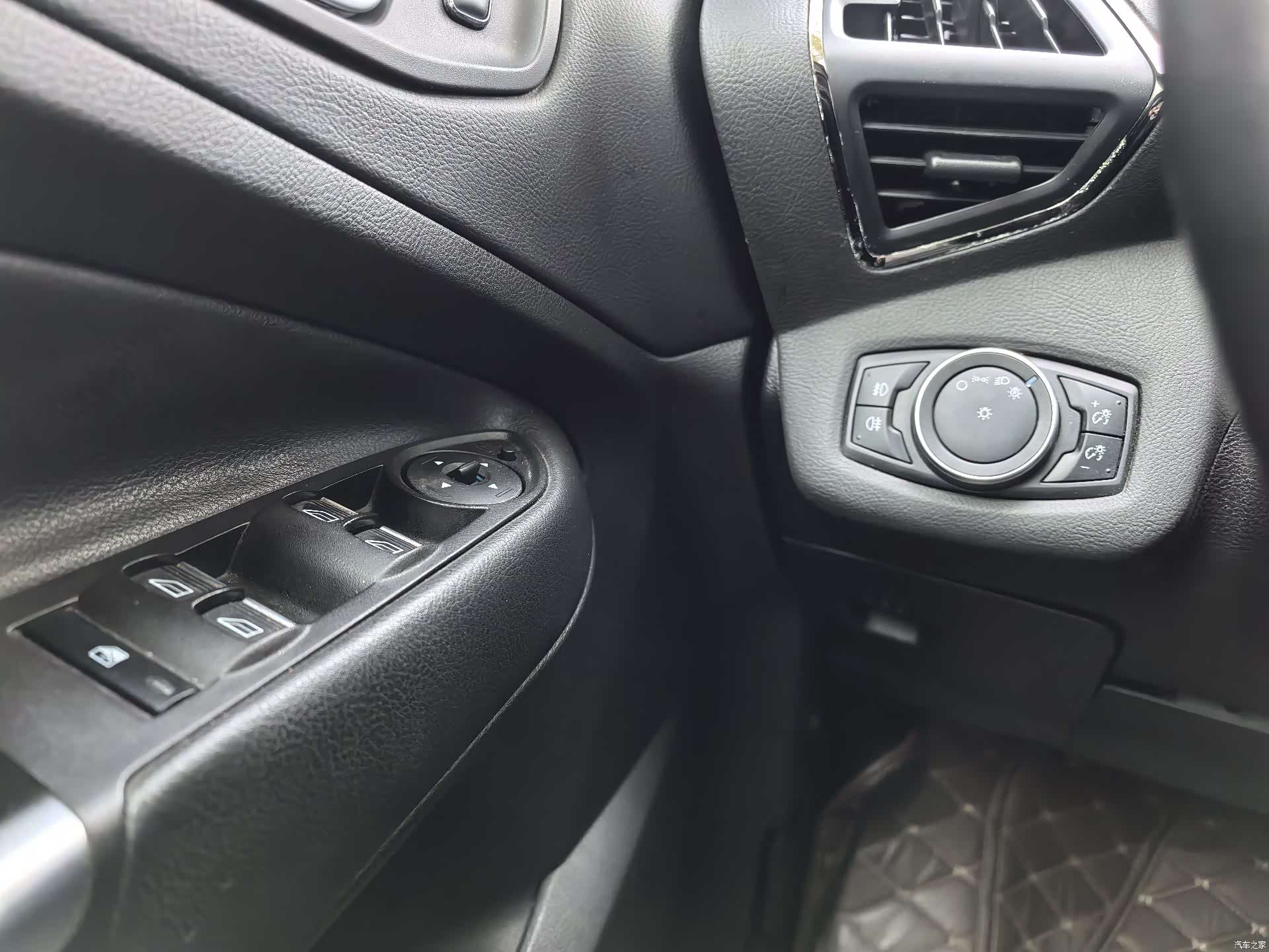 Ford Kuga, 2016 15