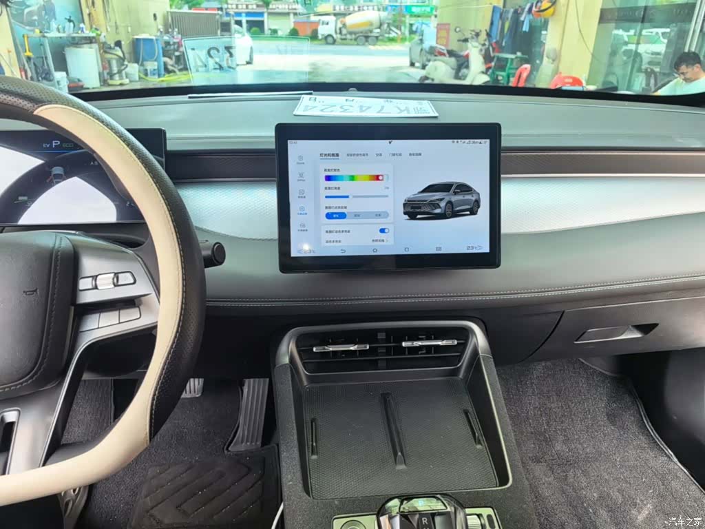 BYD Qin, 2025 10
