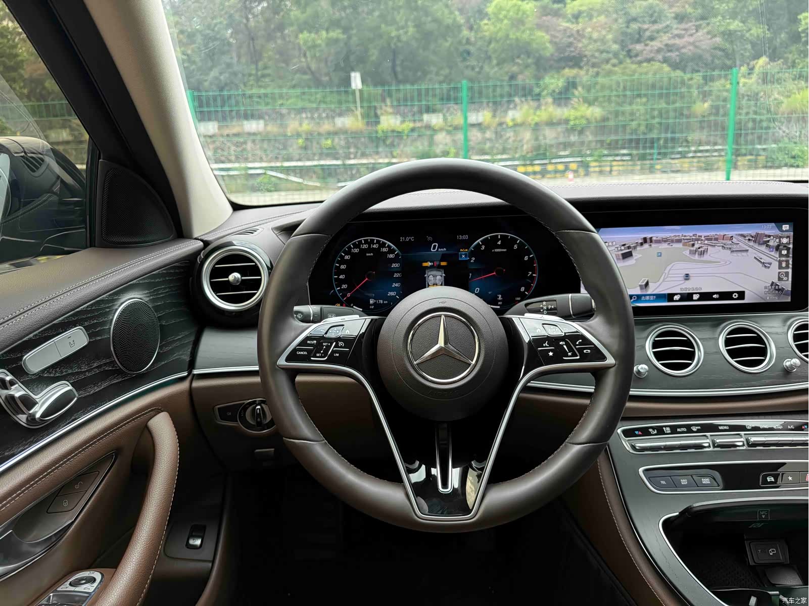 Mercedes-Benz E-Class, 2023 6