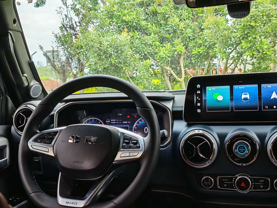 Beijing BJ40