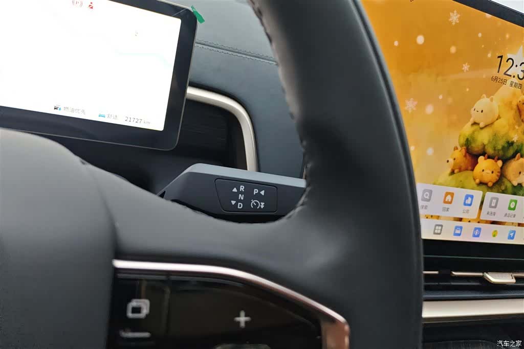 DongFeng eπ008, 2024 16