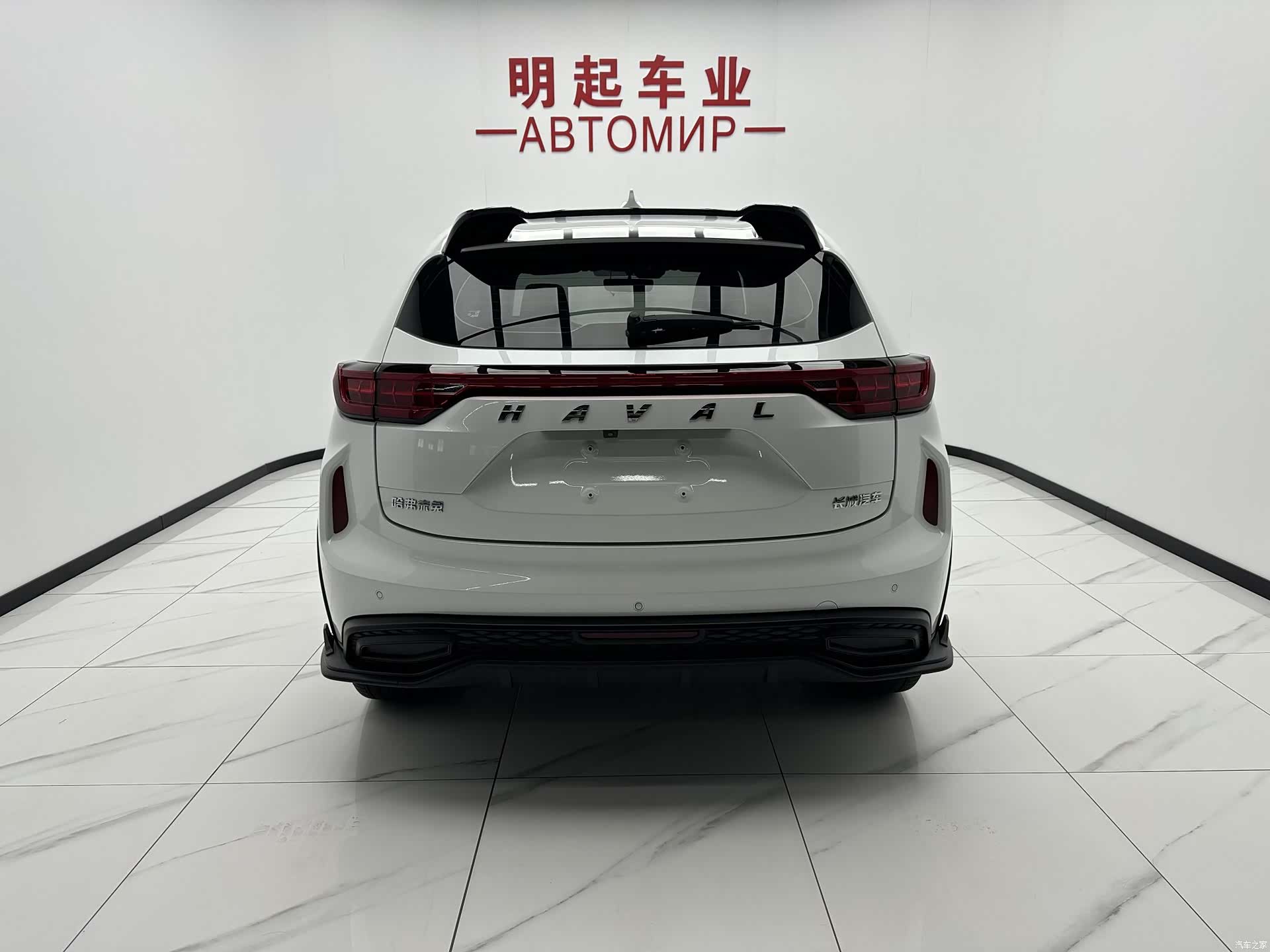 Haval Jolion, 2022 10