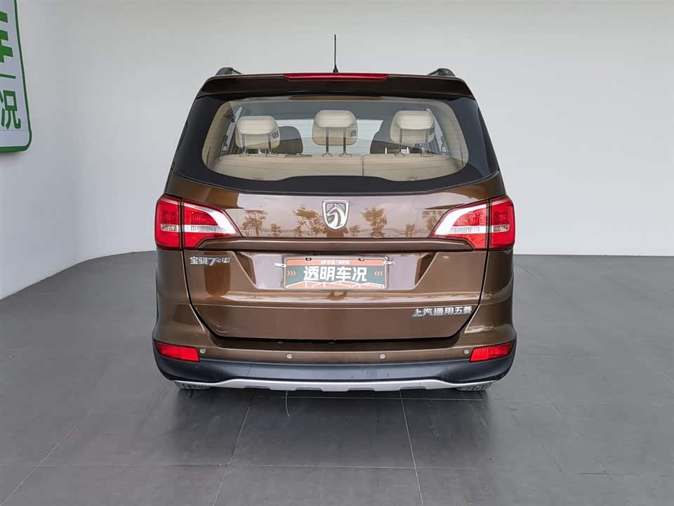 Baoding 730 Baoding 730