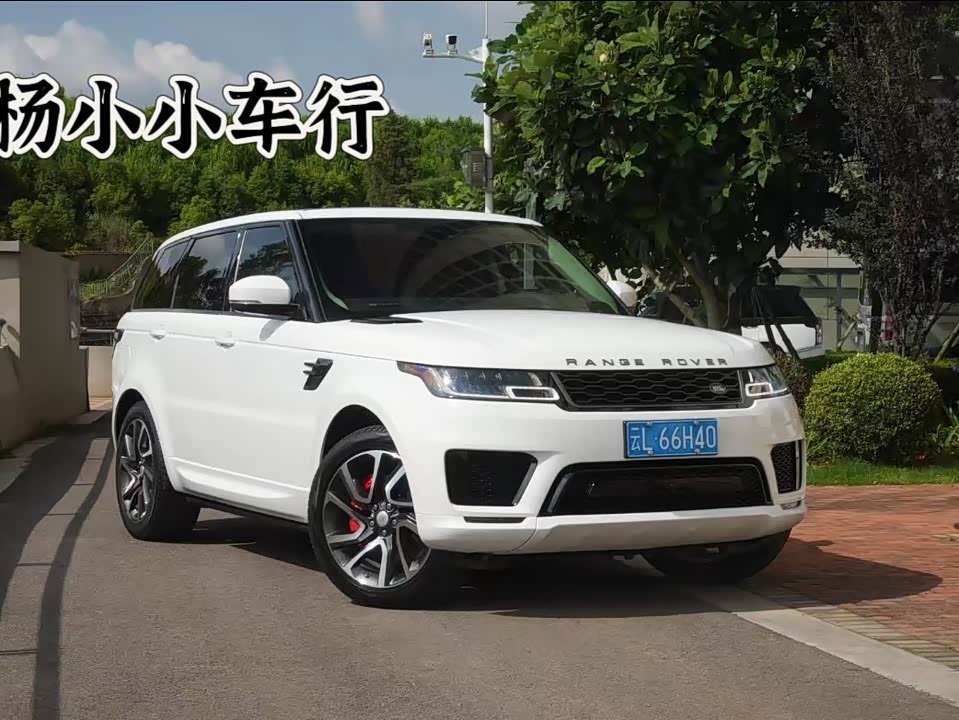 Land Rover Range Rover Sport Land Rover Range Rover Sport