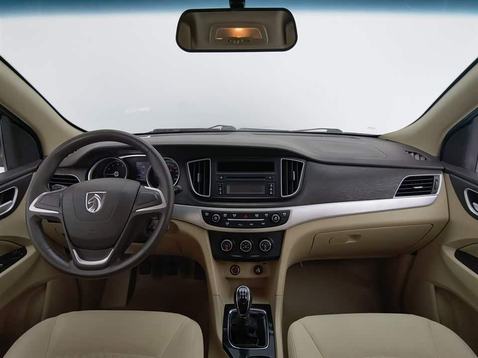 Baoding 730 Baoding 730