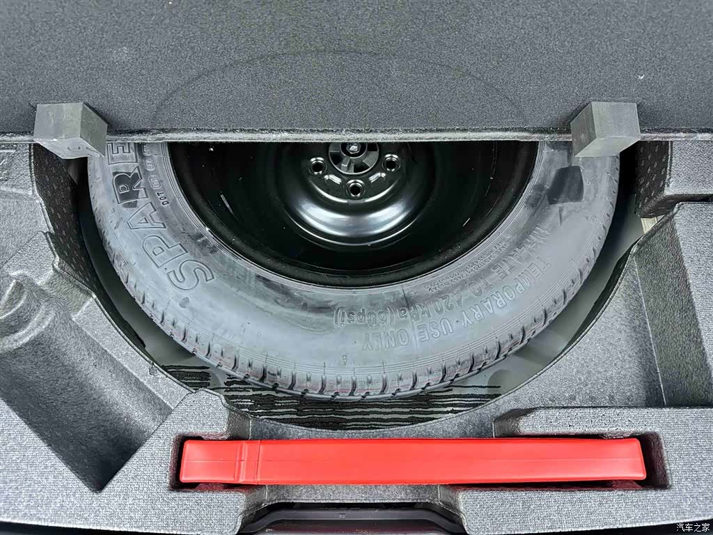 Mazda CX-50, 2023 10