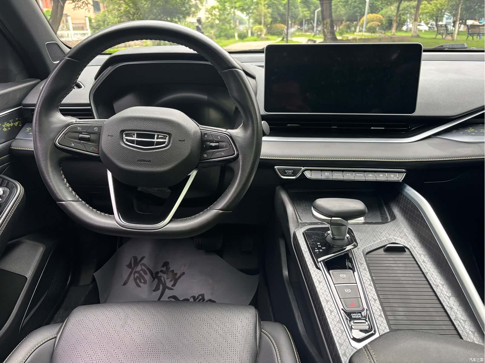 Geely Preface, 2023 10