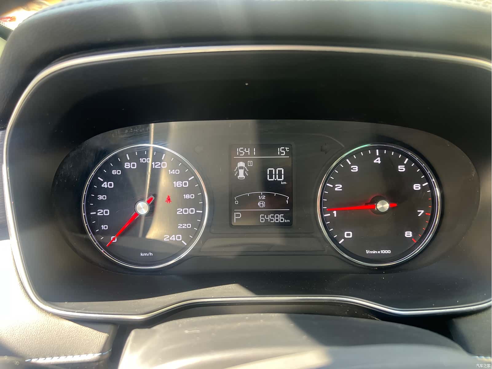 Roewe RX5, 2021 7