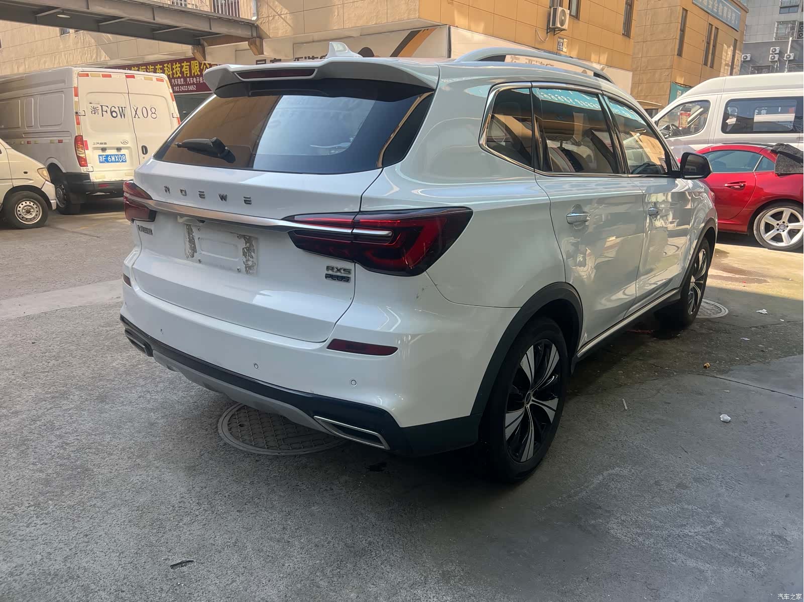 Roewe RX5, 2021 4
