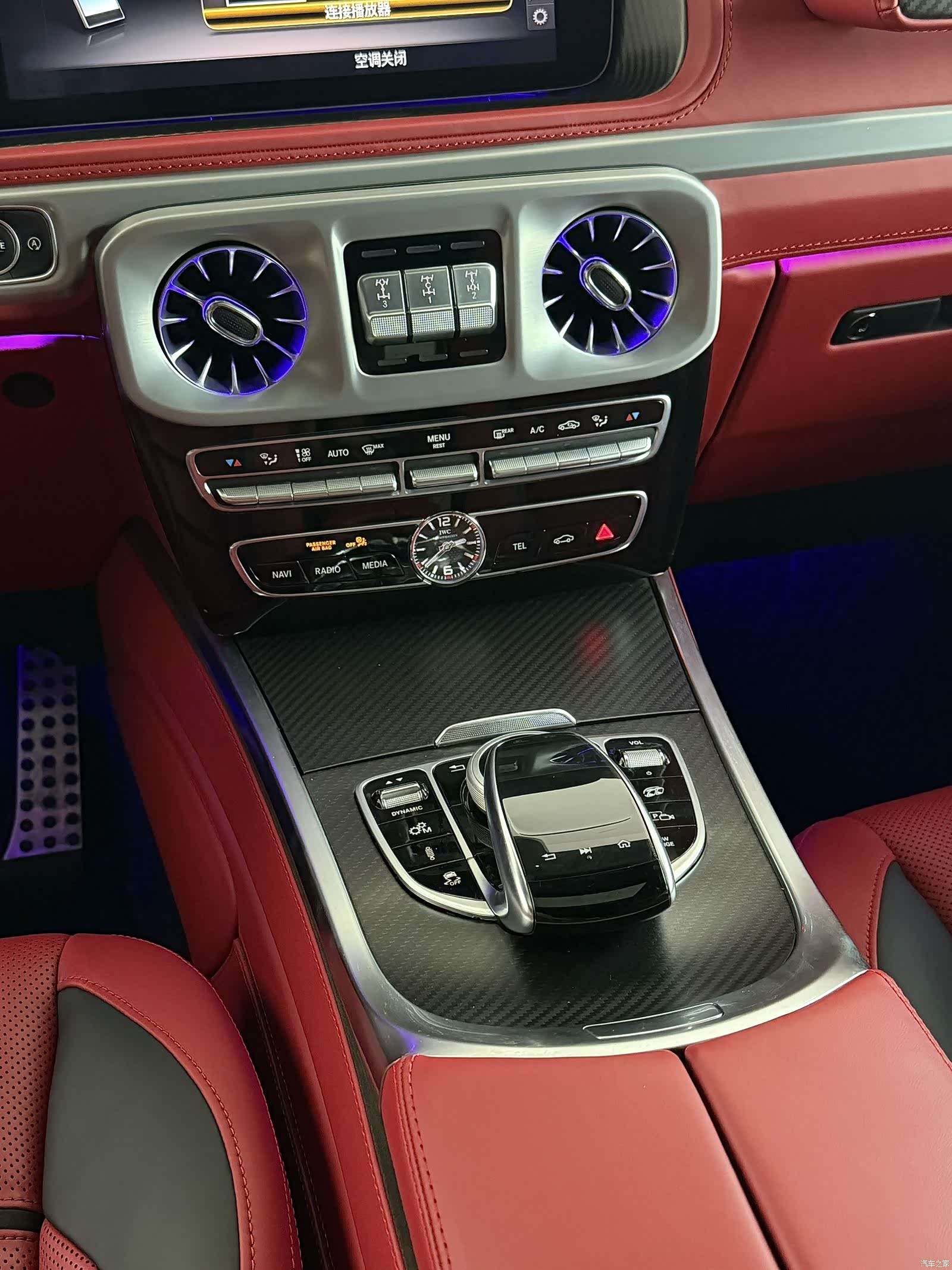 Mercedes-Benz G-Class, 2020 7