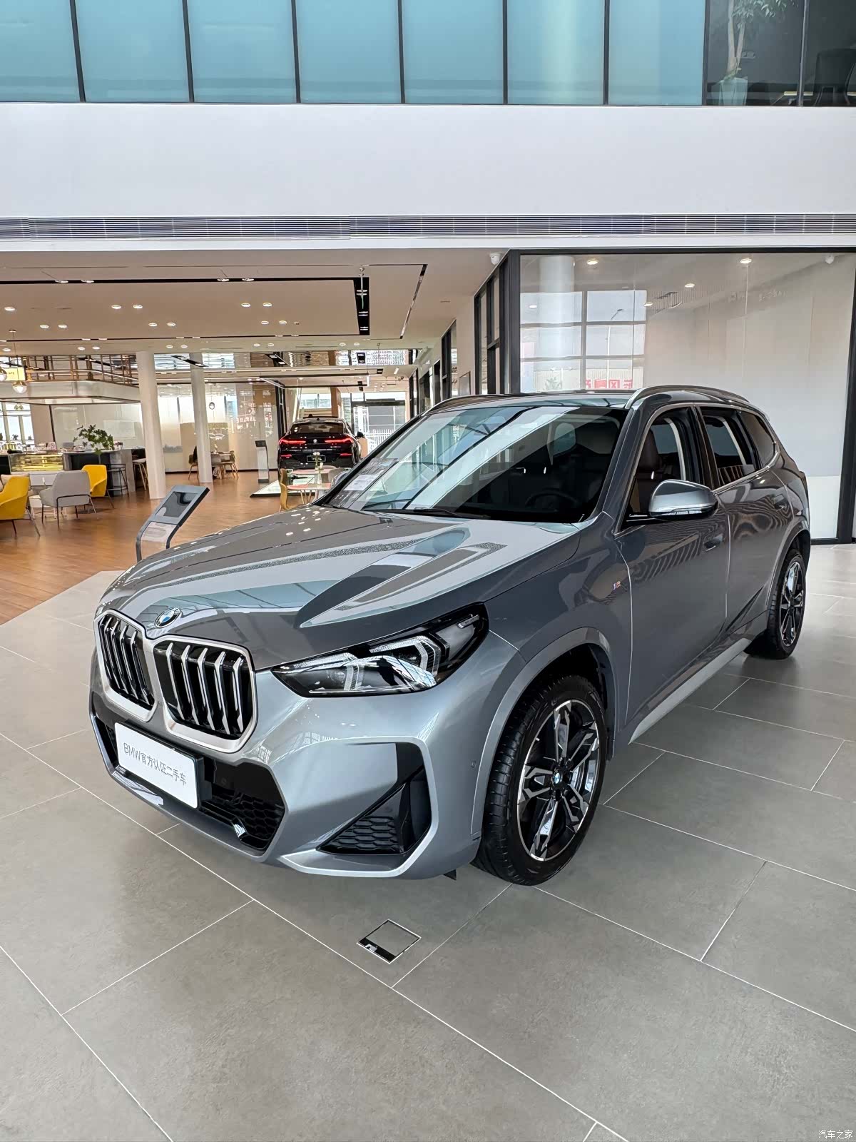 BMW X1, 2024 1
