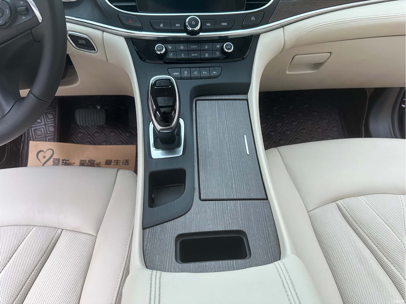 Buick LaCrosse, 2021 10