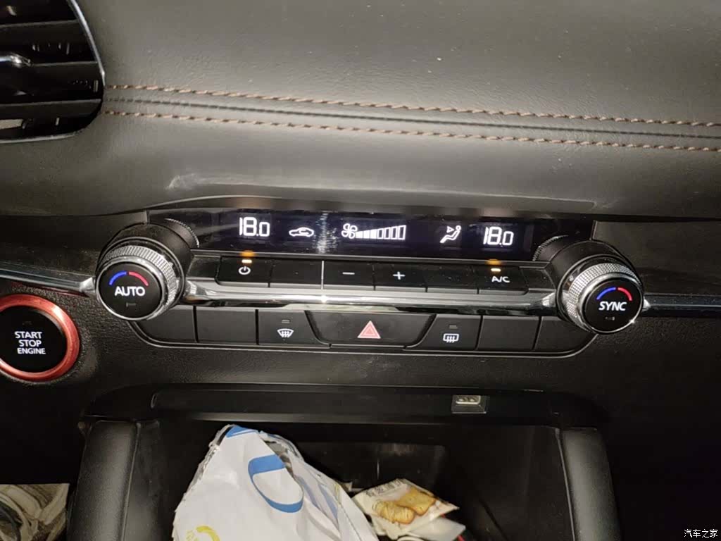 Mazda Mazda3, 2020 13