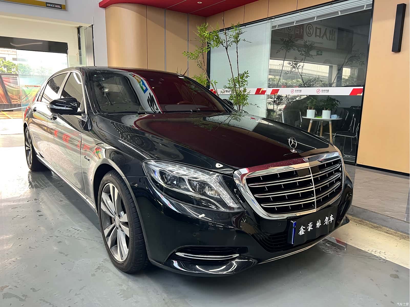 Maybach S-Class, 2016 2