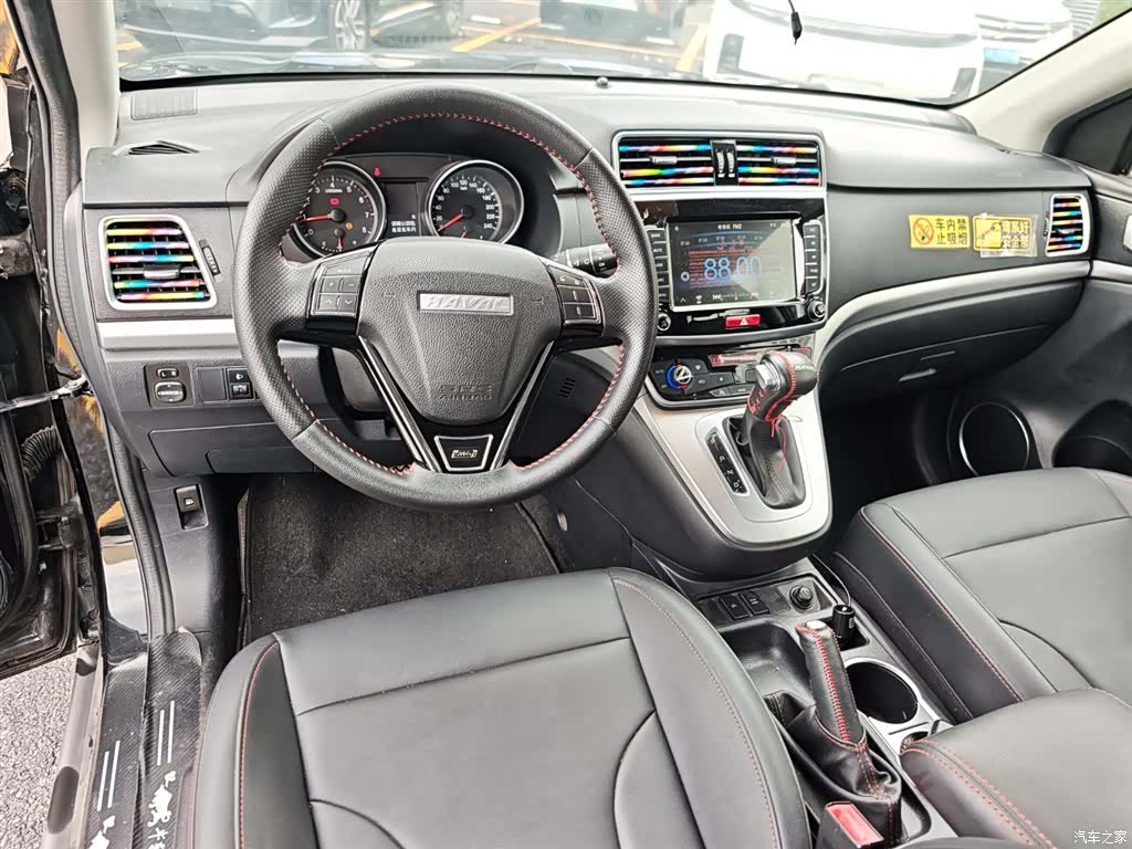 Haval M6, 2019 12