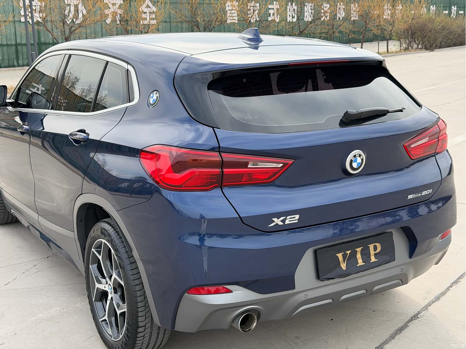 BMW X2, 2019 20