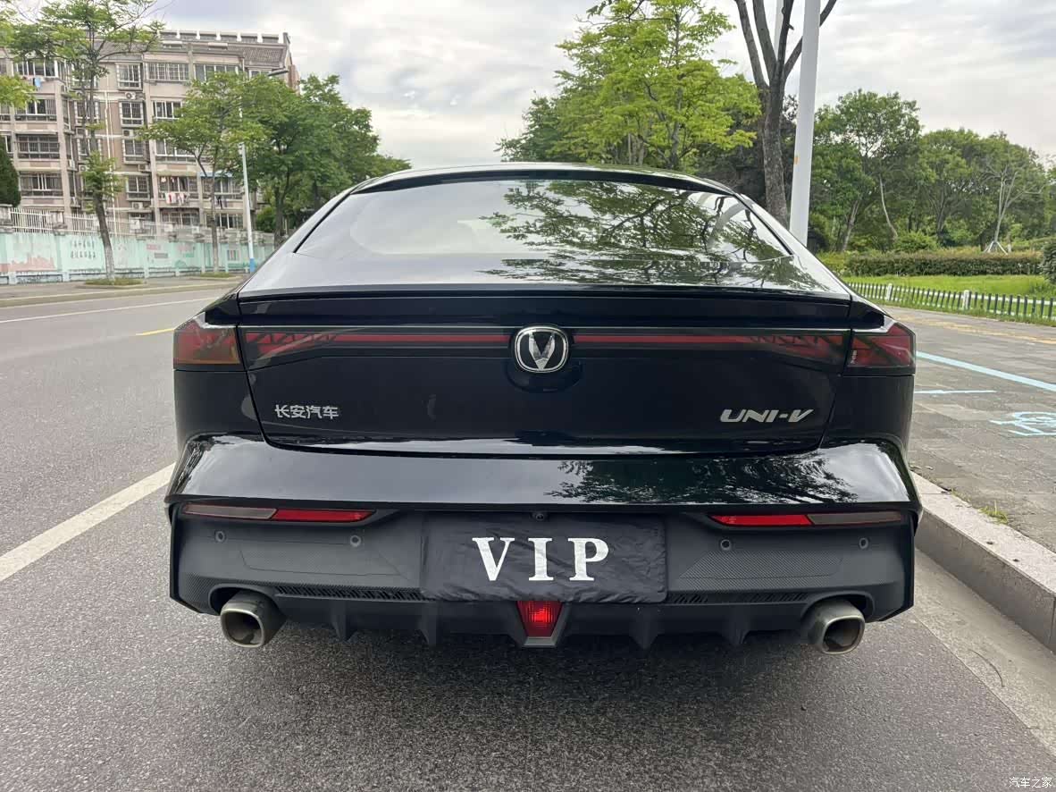 Changan UNI-V, 2023 10