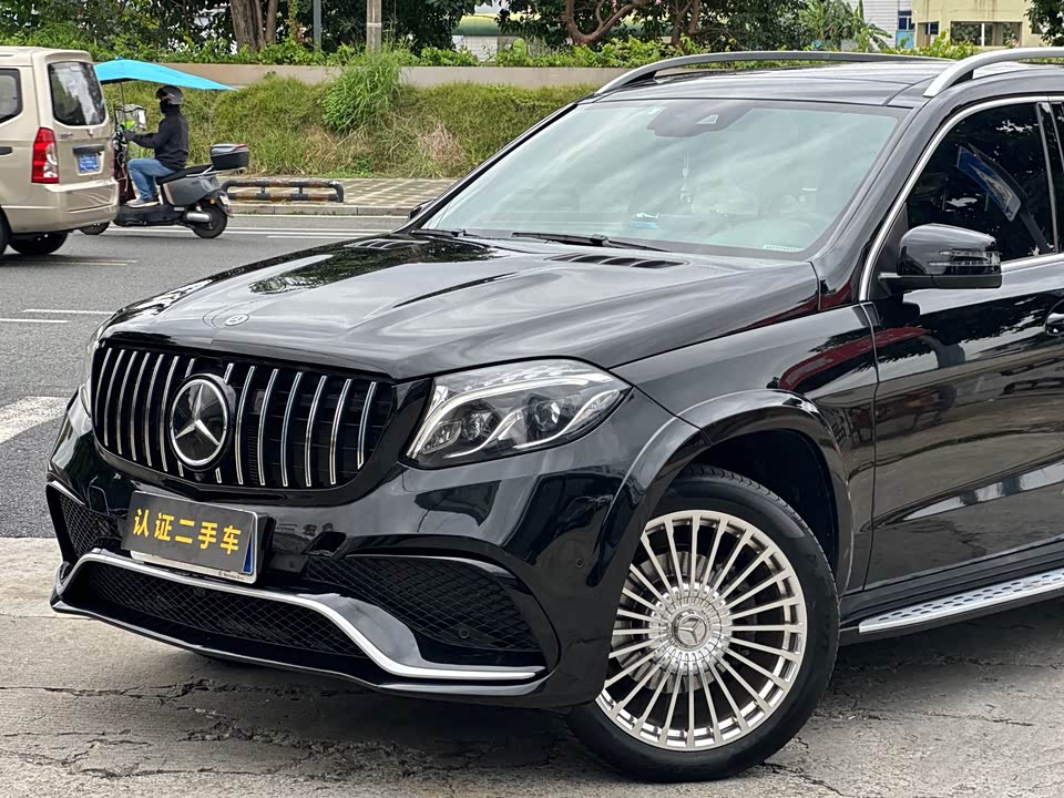 Mercedes-Benz GLS