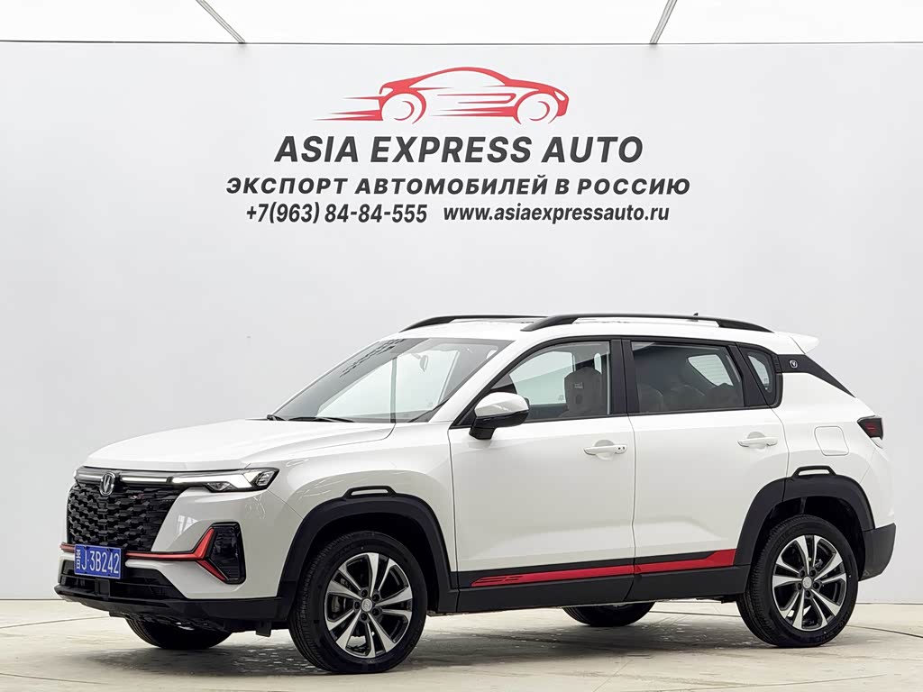 Changan CS35PLUS