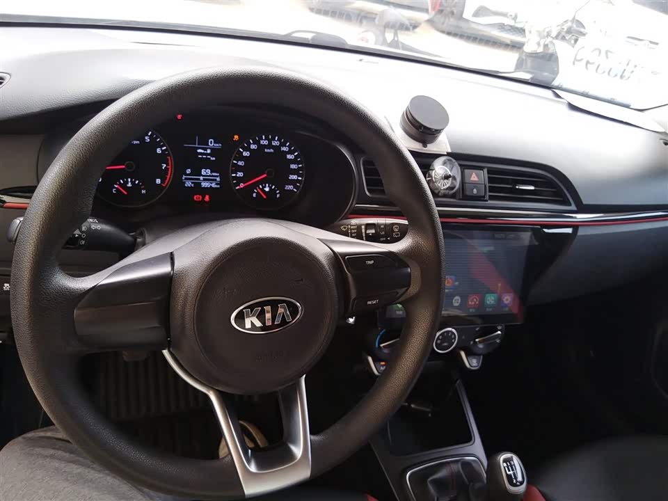 Kia KX CROSS
