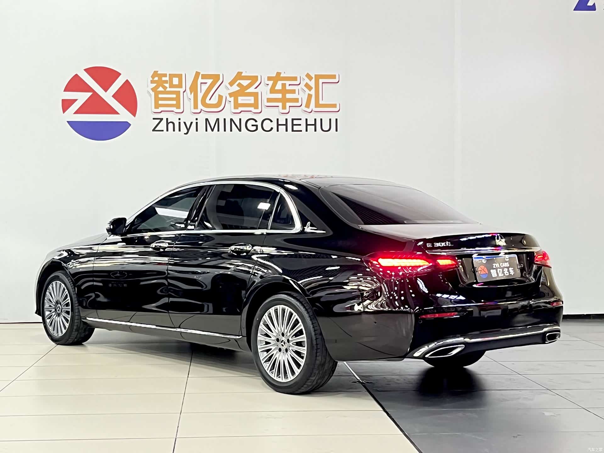 Mercedes-Benz E-Class, 2023 10