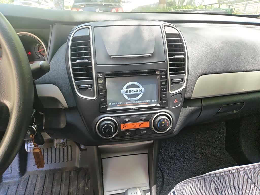 Nissan Sylphy, 2016 10