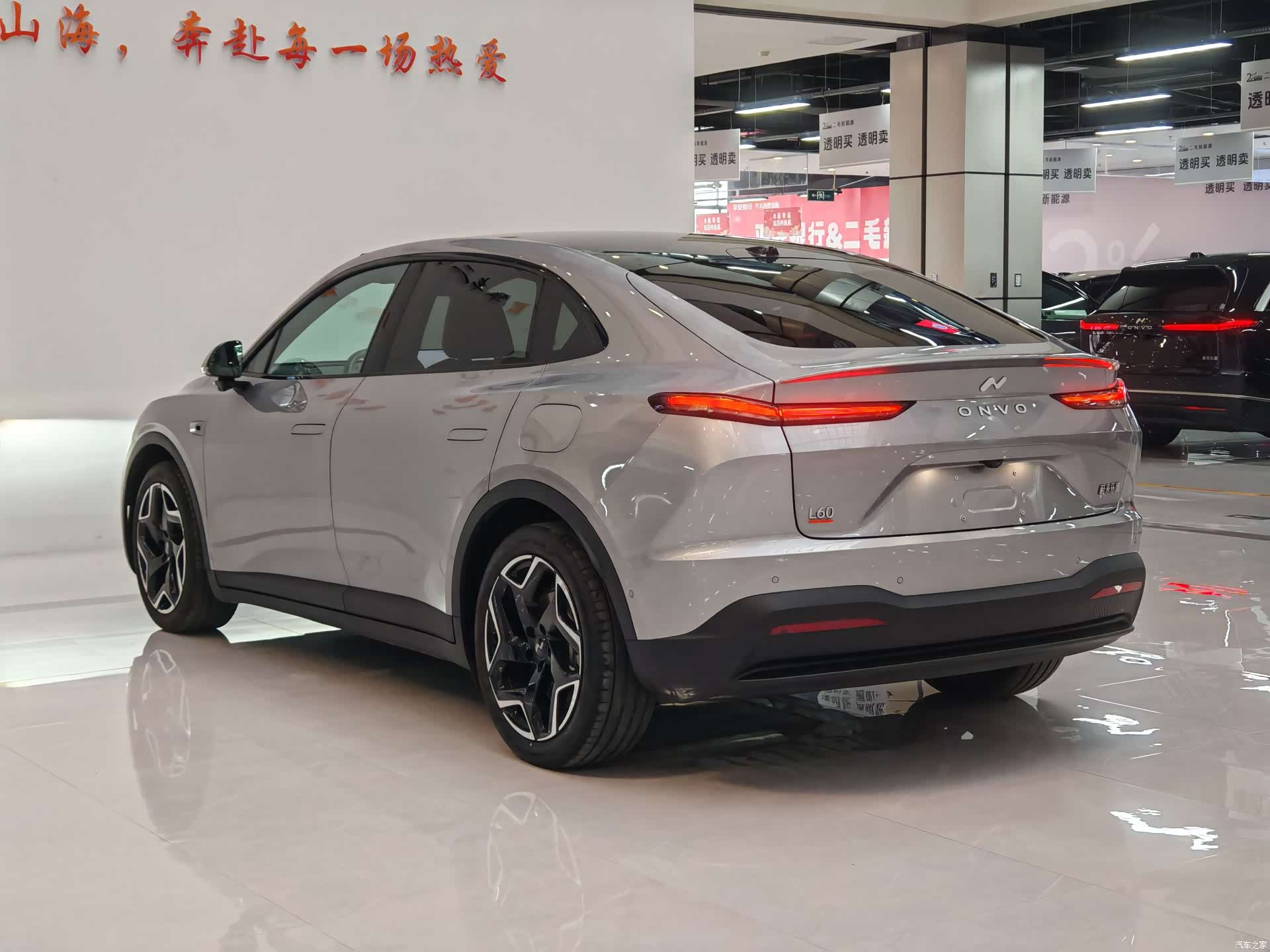 NIO L60, 2025 4